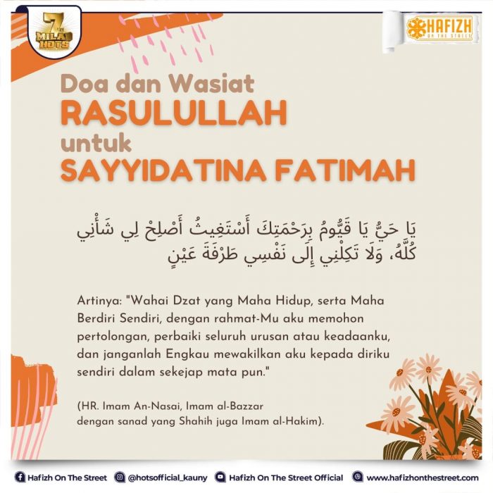 Doa dan Wasiat Rasulullah untuk Sayyidatina Fatimah
