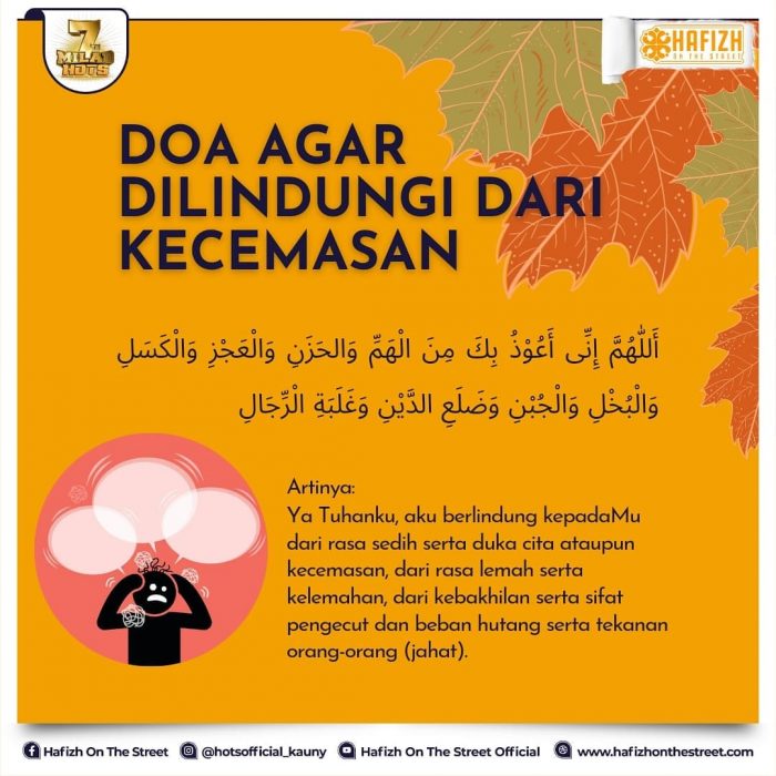 Doa Agar Dilindungi dari kecemasan