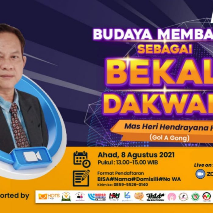 Budaya Membaca Sebagai Bekal Dakwah