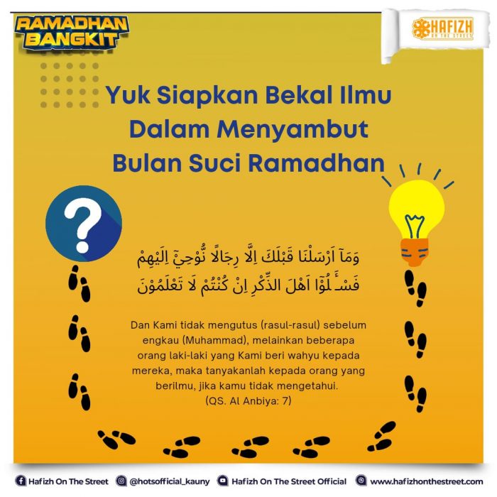 Yuk Siapkan Bekal Ilmu Dalam Menyambut Bulan Suci Ramadhan