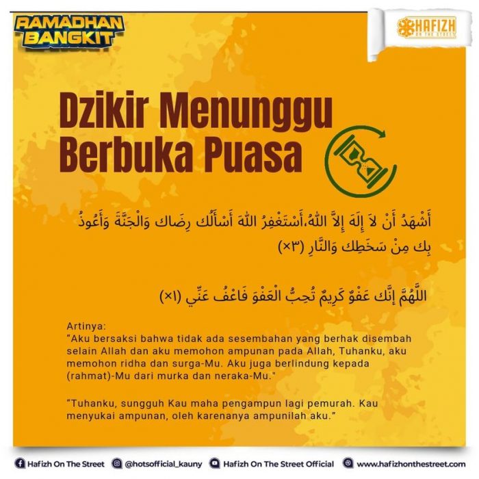 Dzikir Menunggu Berbuka Puasa