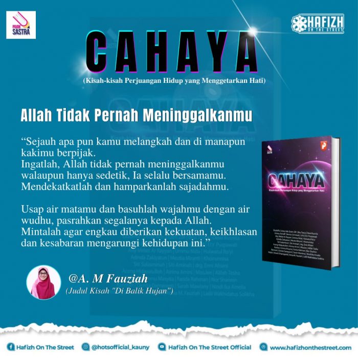 Allah Tidak Pernah Meninggalkanmu