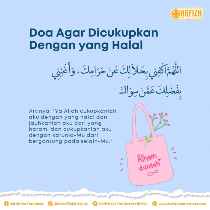 Doa Agar Dicukupkan Dengan yang Halal