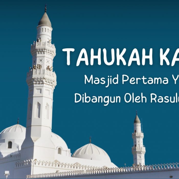 Tahukah Kamu Masjid Pertama Yang Dibangun Oleh Rasulullah ﷺ?