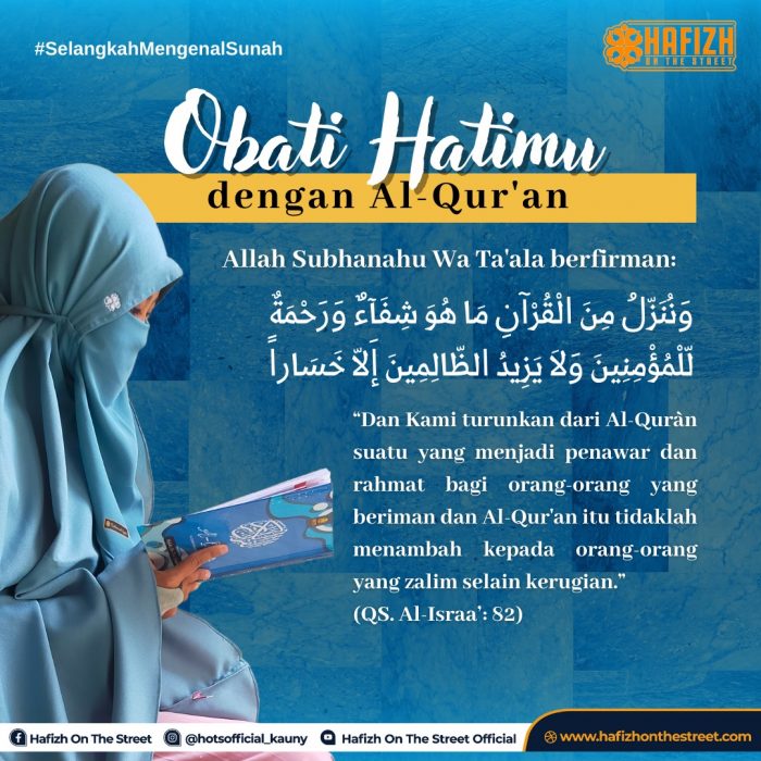 Obati Hatimu dengan Al-Qur’an