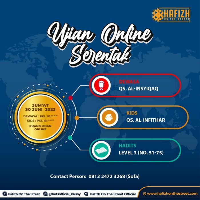 Ujian Online Serentak