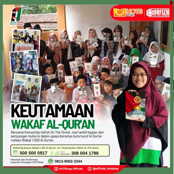 Keutamaan Wakaf Al-Qur’an