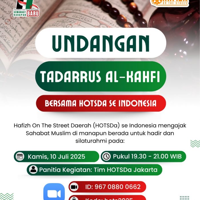 Undangan Tadarus Al-Kahfi Bersama HOTSDa se Indonesia