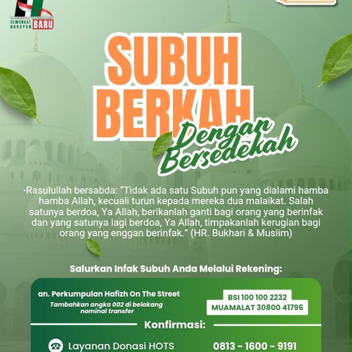 Subuh Berkah dengan Bersedekah