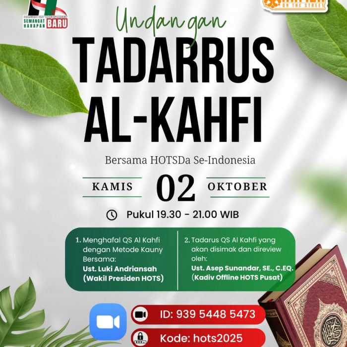 Undangan Tadarus Al-Kahfi Bersama HOTSDa se Indonesia