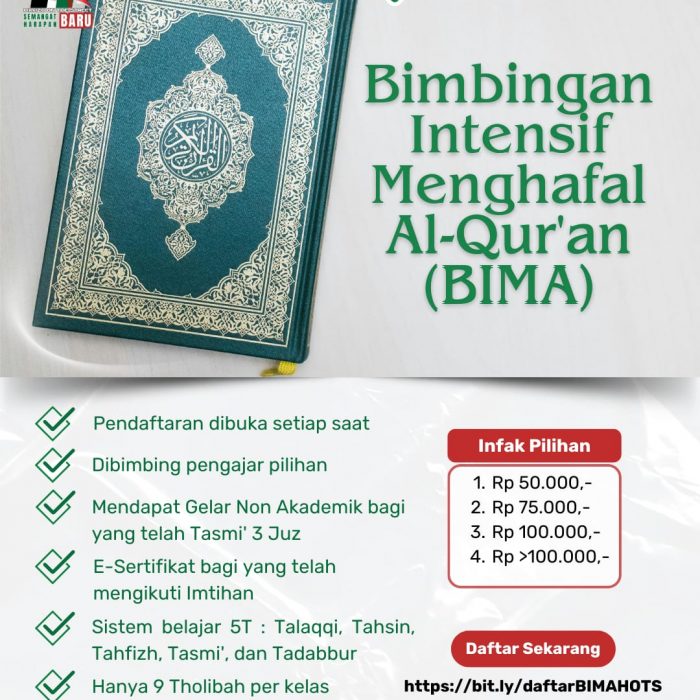 Mau Belajar Al-Qur’an Secara Intensif?