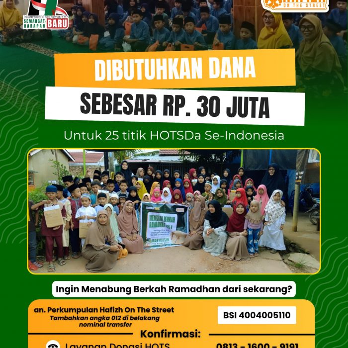 Menabung Berkah Ramadhan dari Sekarang