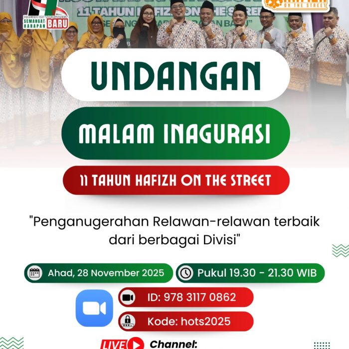 UNDANGAN Malam Inagurasi HOTS 2025