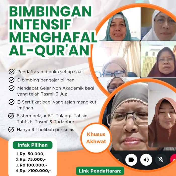 Mau Belajar Al-Qur’an Secara Intensif?