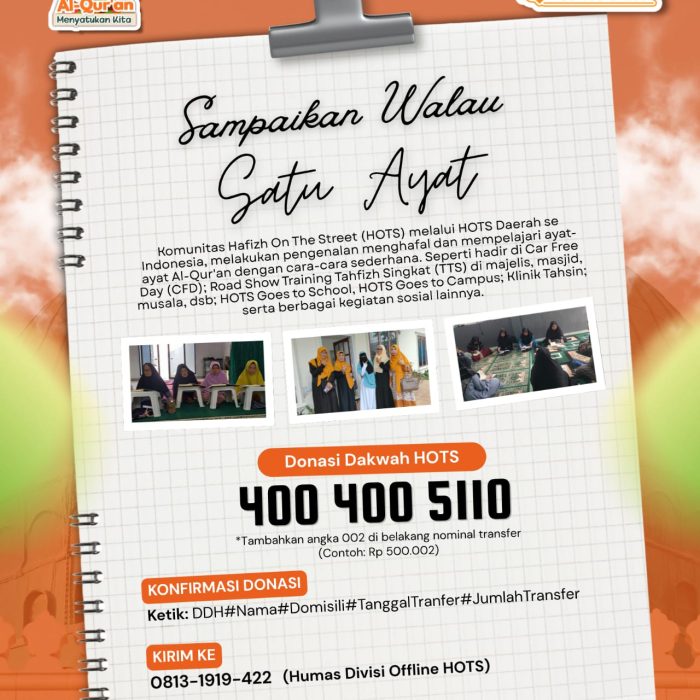 Sampaikan Walau 1 Ayat!