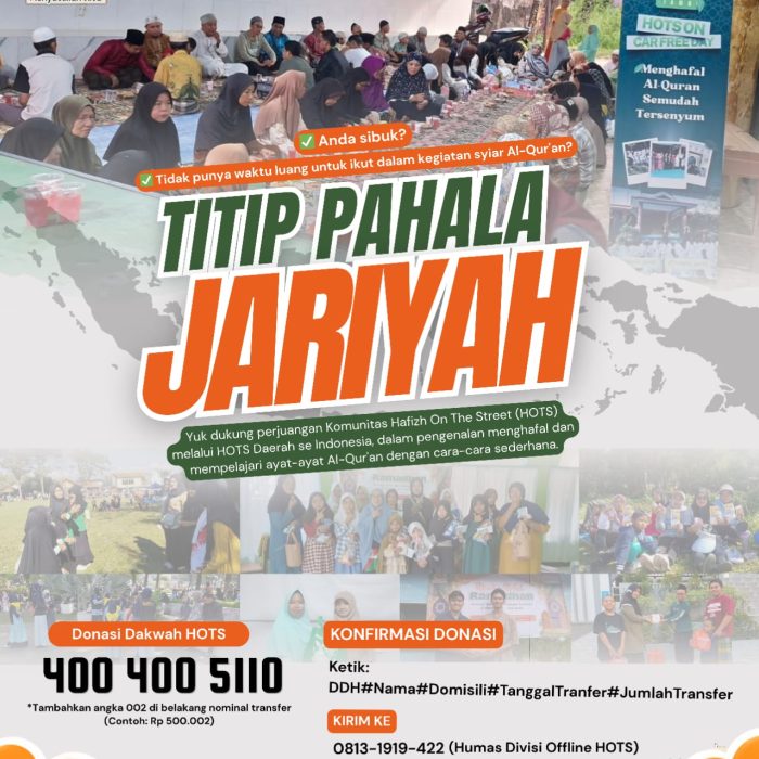 Titip Pahala Jariyah