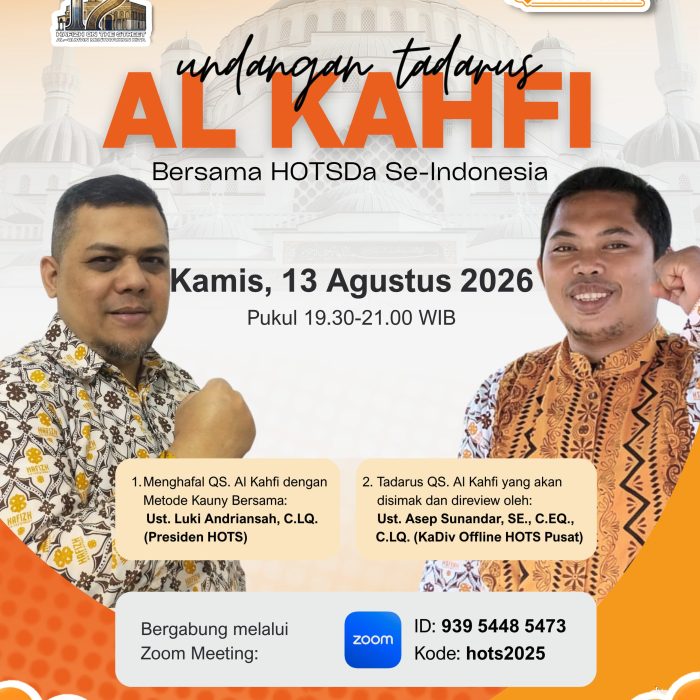 Undangan Tadarus Al-Kahfi Bersama HOTSDa se Indonesia