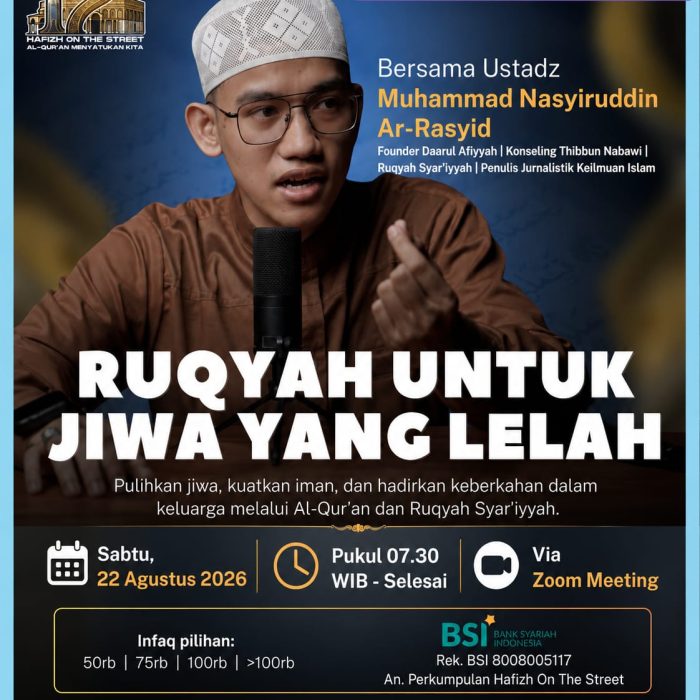 Ruqyah Untuk Jiwa Yang Lelah