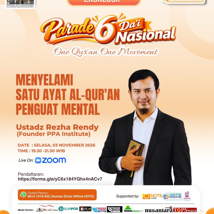 Menyelami Satu Ayat Al-Qur’an Penguat Mental
